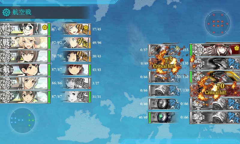 kancolle_20170906005312.jpg