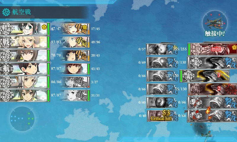 kancolle_20170906005321.jpg