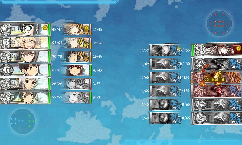 kancolle_20170906005326.jpg