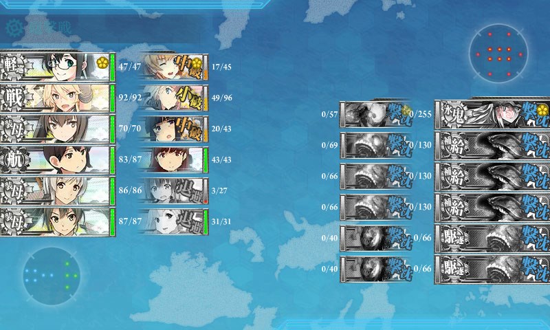 kancolle_20170906005353.jpg