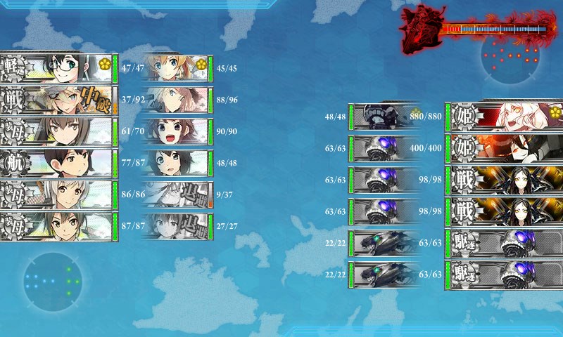 kancolle_20170912002102.jpg