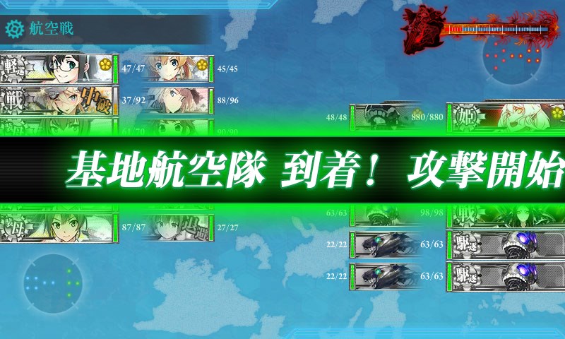 kancolle_20170912002103.jpg