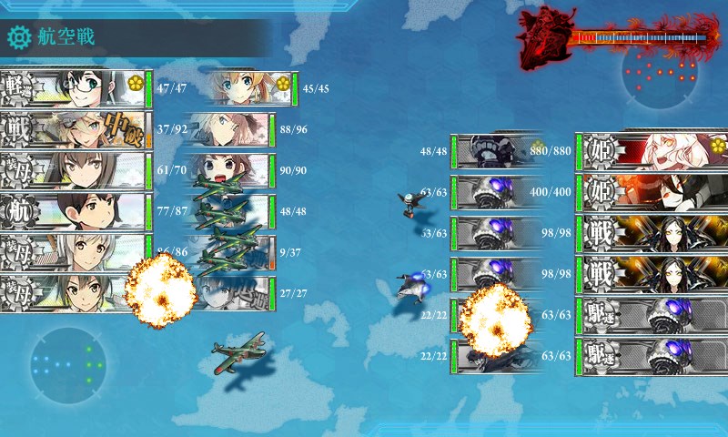 kancolle_20170912002106.jpg