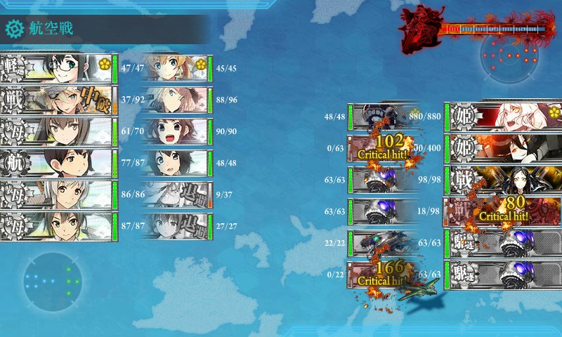 kancolle_20170912002109.jpg