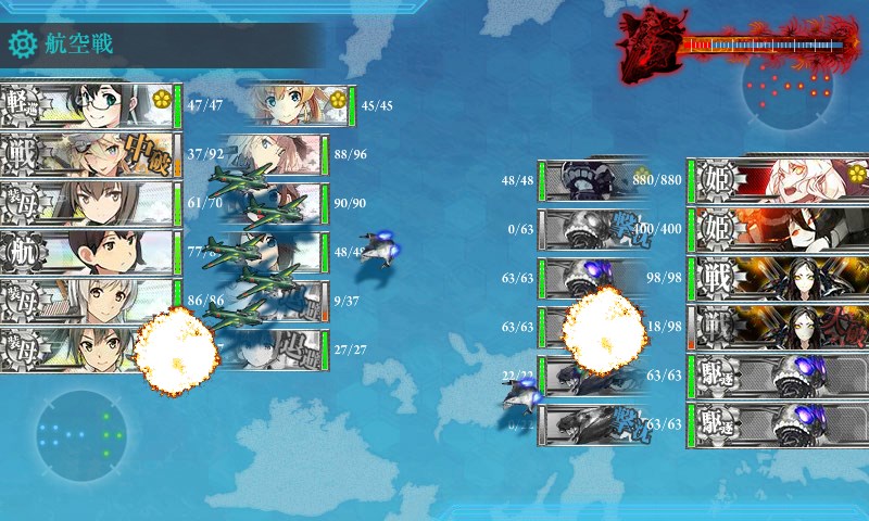 kancolle_20170912002110.jpg