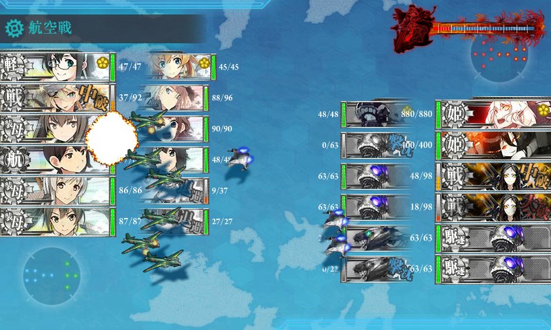 kancolle_20170912002115.jpg