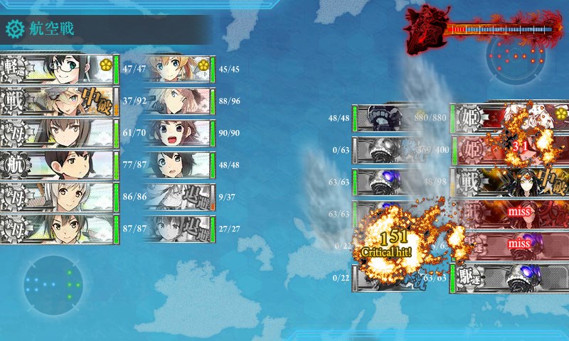 kancolle_20170912002117.jpg