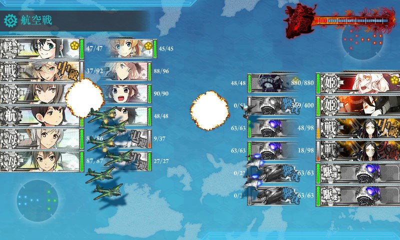 kancolle_20170912002119.jpg