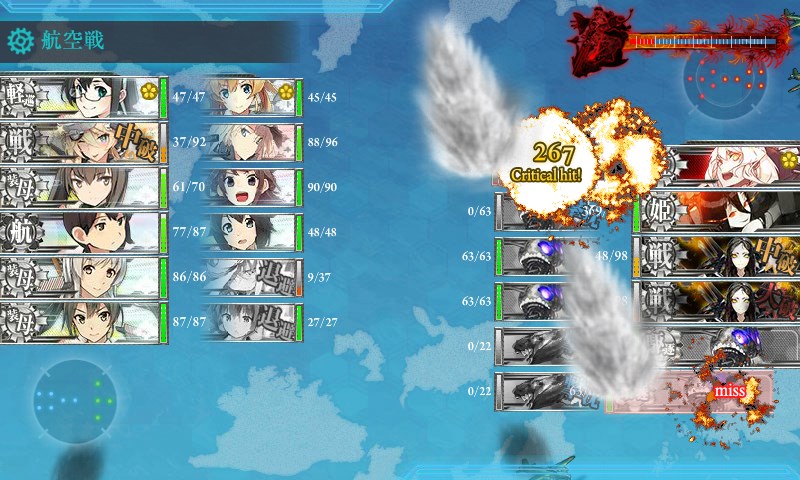 kancolle_20170912002121.jpg