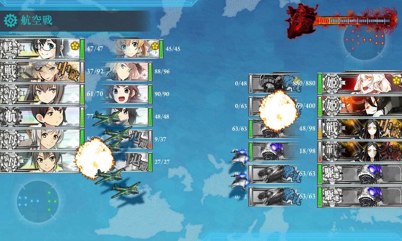 kancolle_20170912002123.jpg
