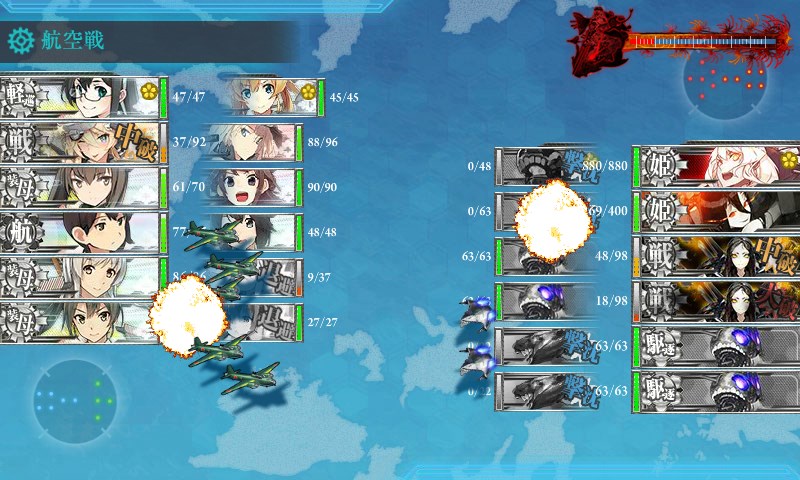 kancolle_20170912002123.jpg