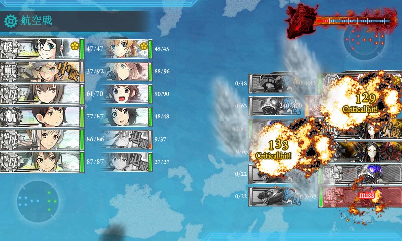 kancolle_20170912002126.jpg