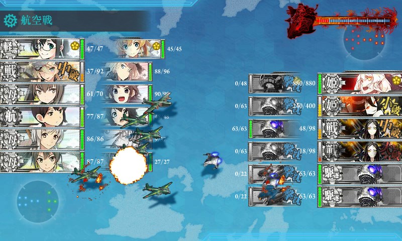 kancolle_20170912002128.jpg