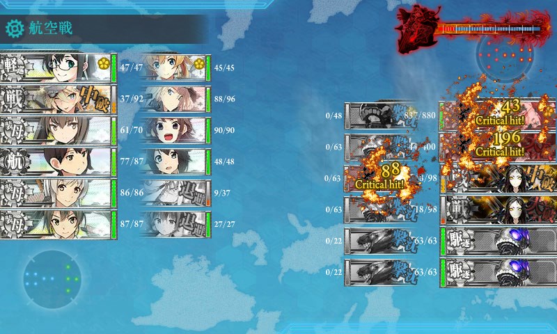 kancolle_20170912002130.jpg