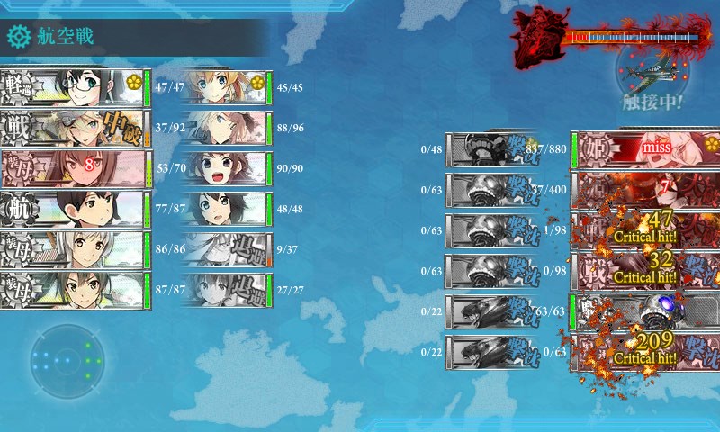 kancolle_20170912002142.jpg