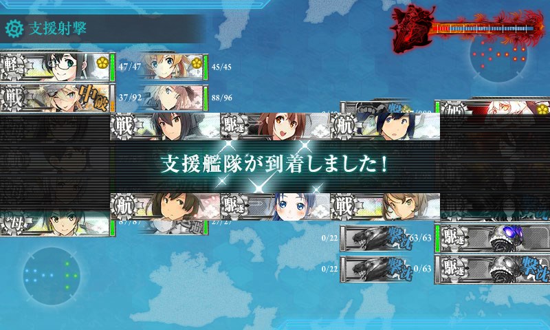 kancolle_20170912002144.jpg