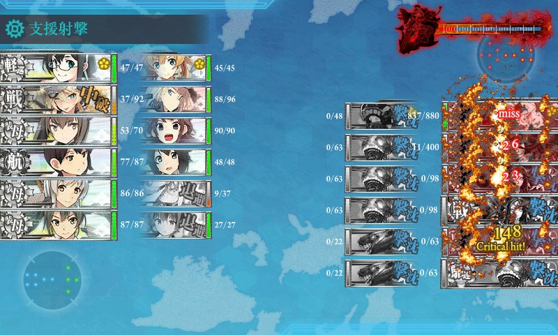 kancolle_20170912002149.jpg