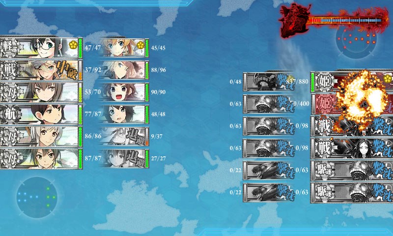 kancolle_20170912002153.jpg