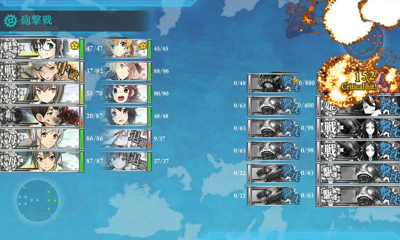 kancolle_20170912002251.jpg