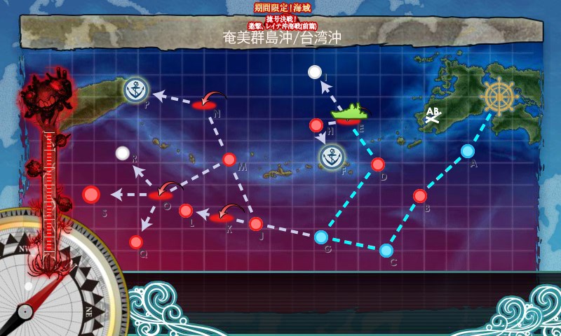 kancolle_20171120004223.jpg