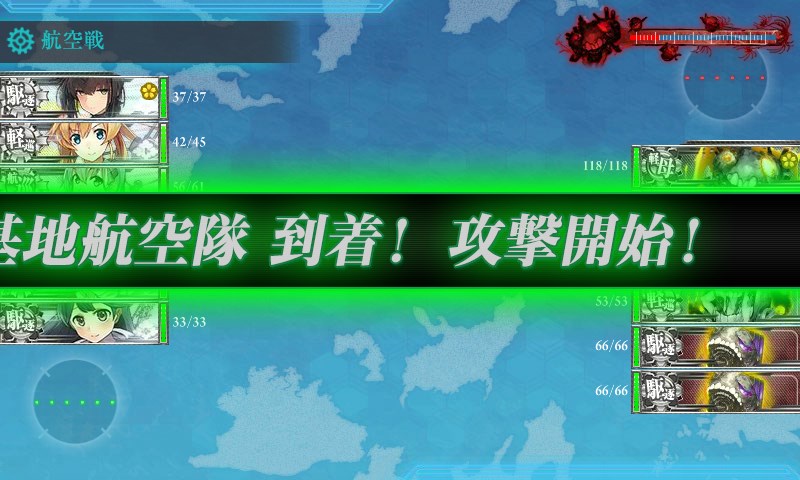 kancolle_20171124013004.jpg