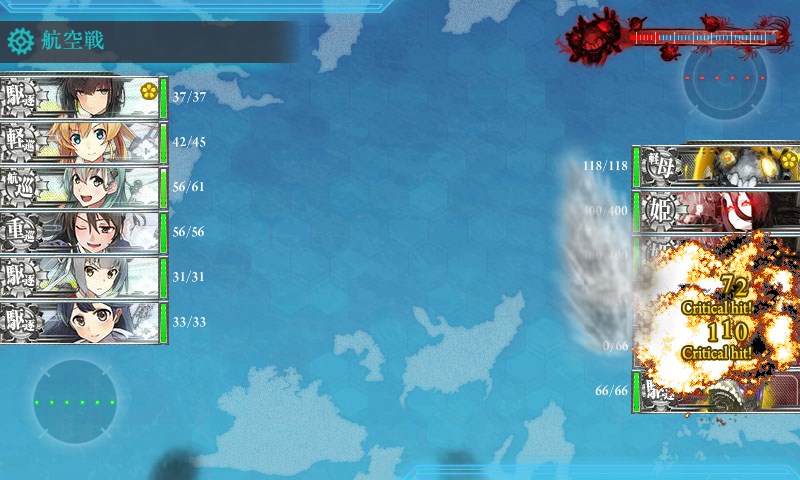 kancolle_20171124013009.jpg