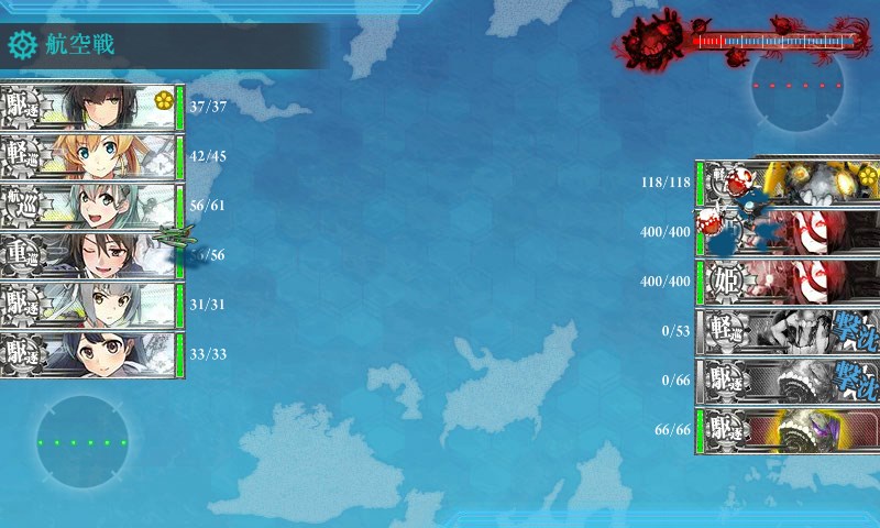 kancolle_20171124013023.jpg