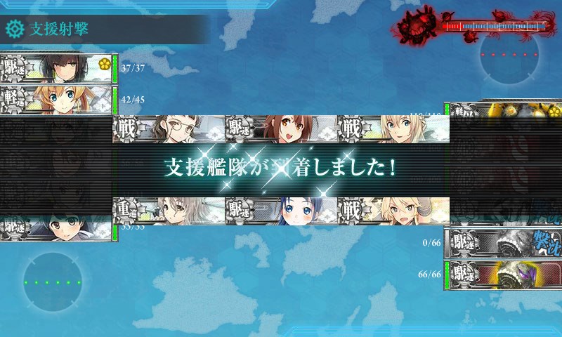 kancolle_20171124013032.jpg