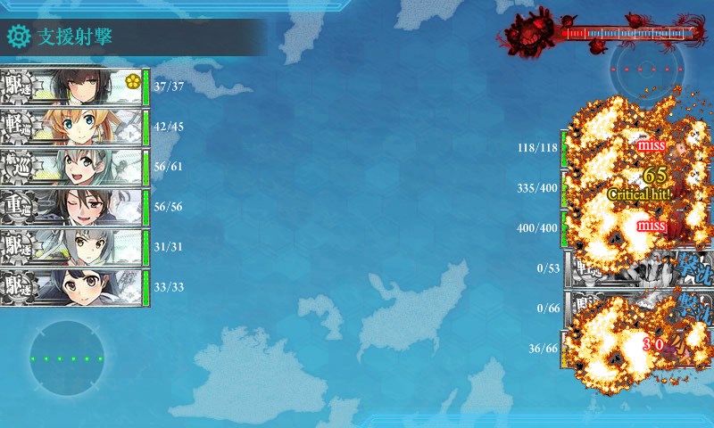 kancolle_20171124013036.jpg