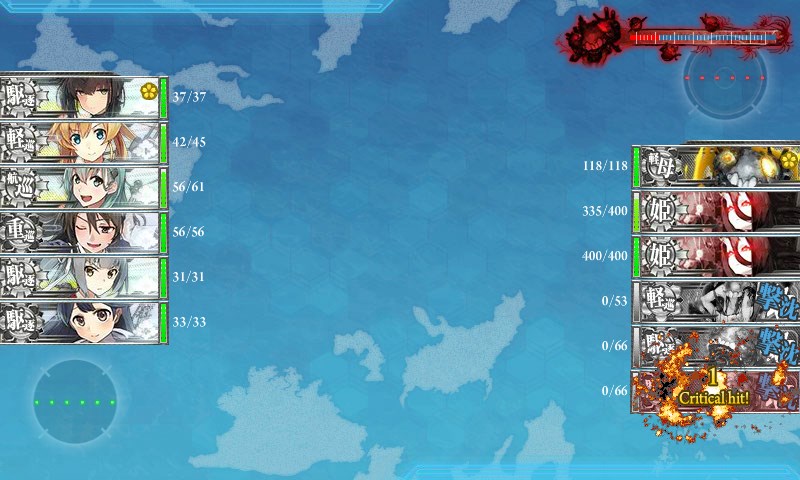 kancolle_20171124013040.jpg