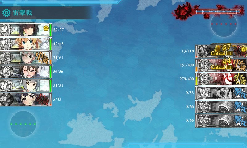 kancolle_20171124013135.jpg