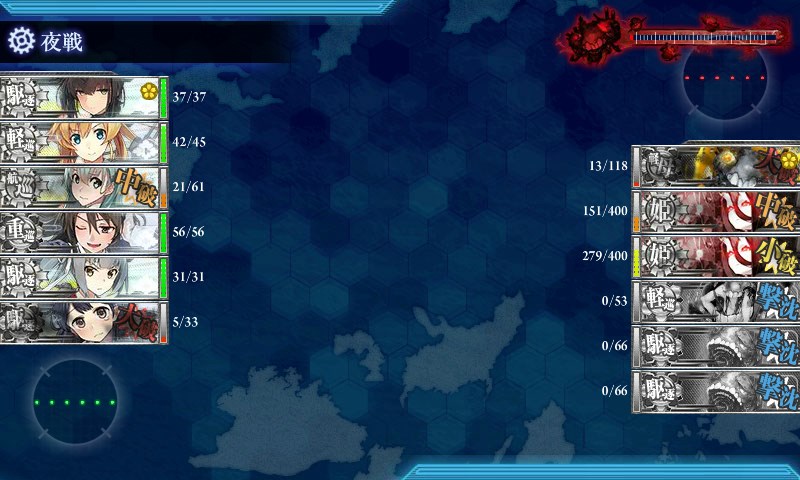 kancolle_20171124013144.jpg