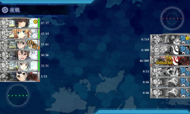 kancolle_20171124013158.jpg