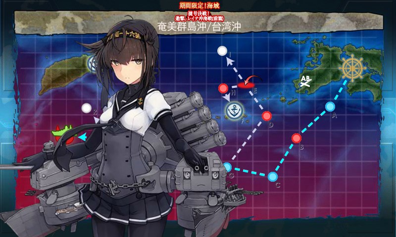 kancolle_20171124013335.jpg