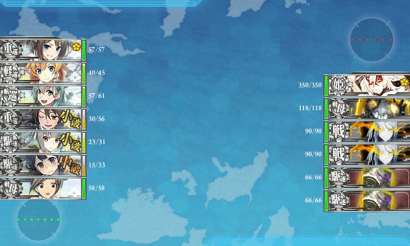 kancolle_20171125201824.jpg