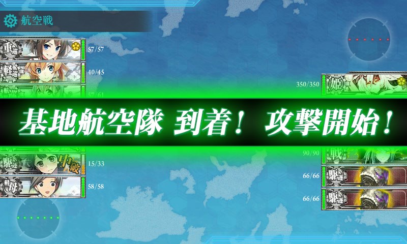 kancolle_20171125201825.jpg