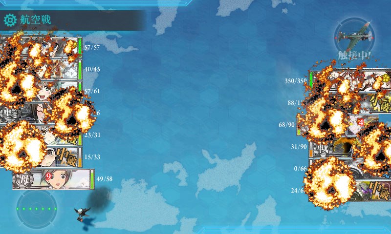 kancolle_20171125201849.jpg