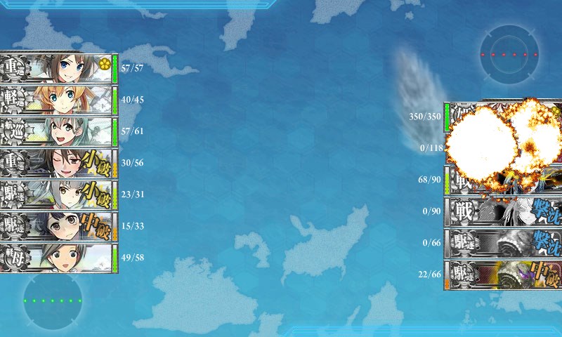 kancolle_20171125201901.jpg