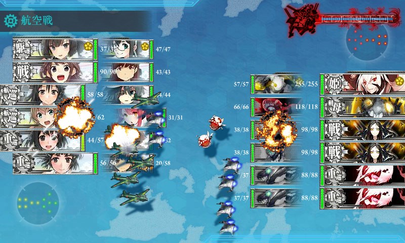 kancolle_20171126113635.jpg