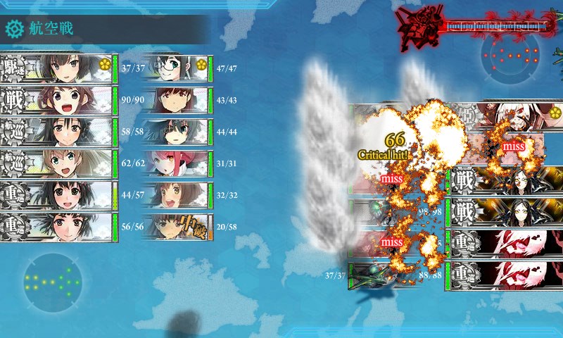 kancolle_20171126113637.jpg