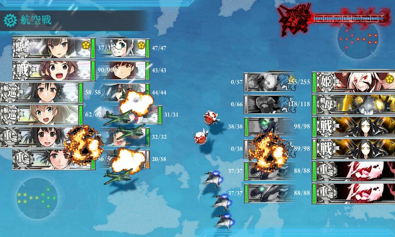 kancolle_20171126113643.jpg