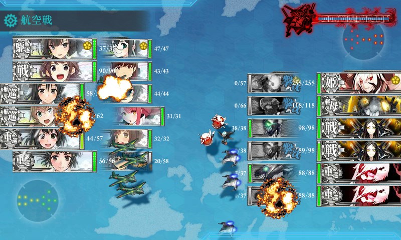 kancolle_20171126113647.jpg