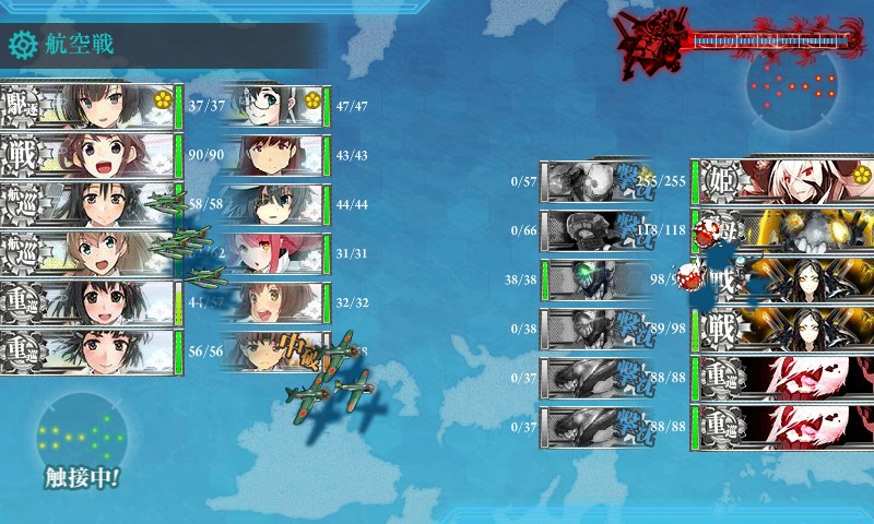 kancolle_20171126113659.jpg