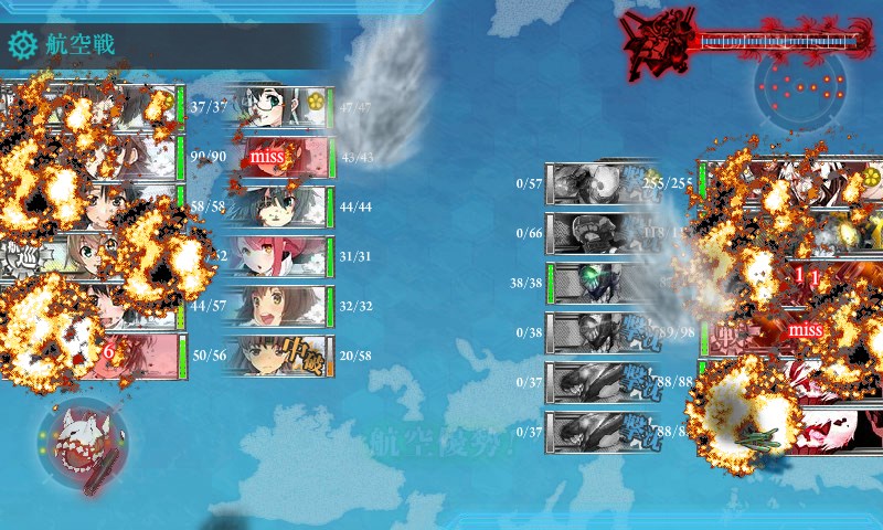 kancolle_20171126113703.jpg