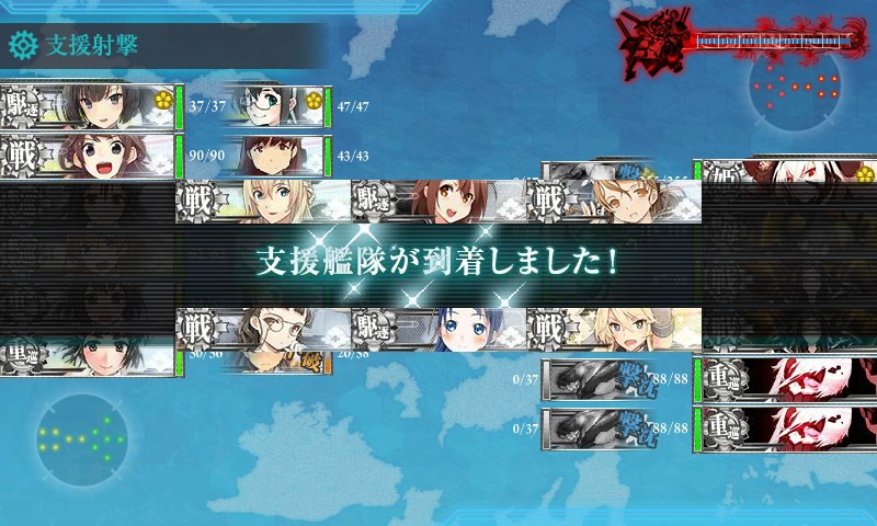 kancolle_20171126113706.jpg