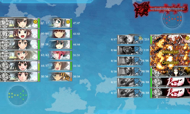 kancolle_20171126113714.jpg