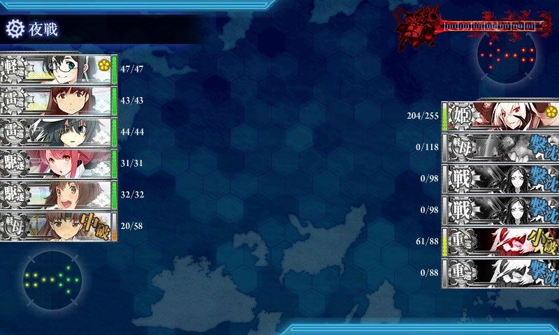 kancolle_20171126113825.jpg