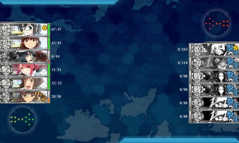 kancolle_20171126113853.jpg