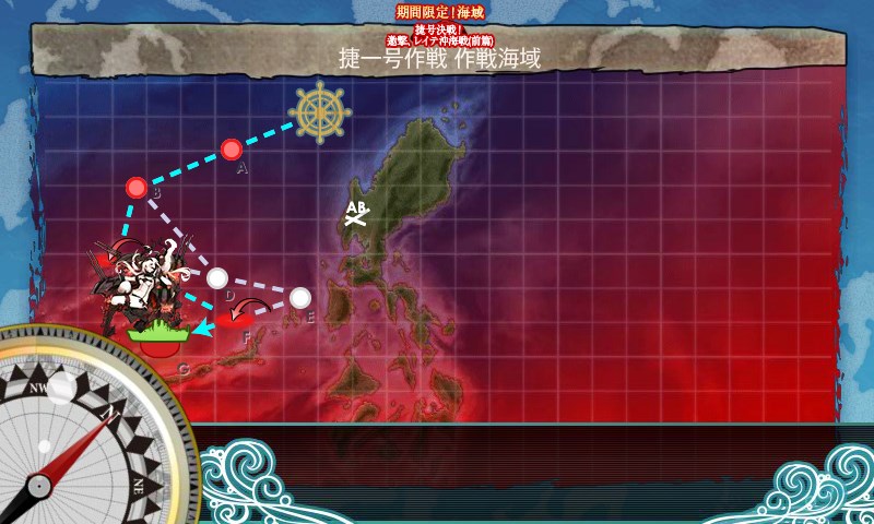 kancolle_20171126113940.jpg