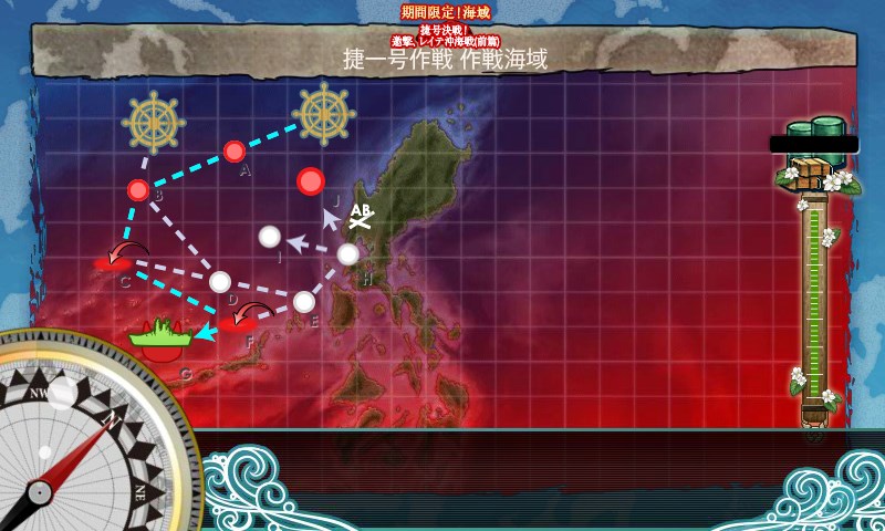 kancolle_20171126113944.jpg